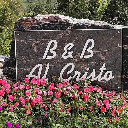 Al Cristo Отель типа 